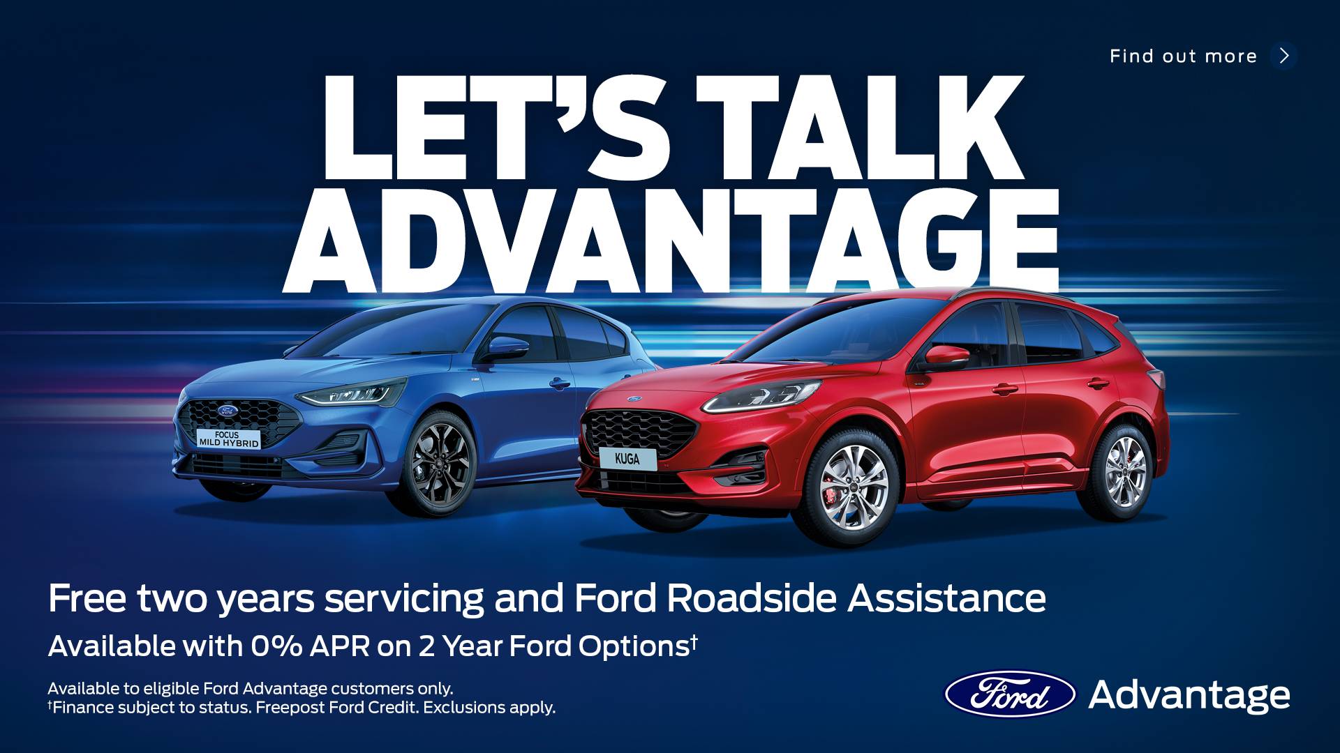 Ford advantage