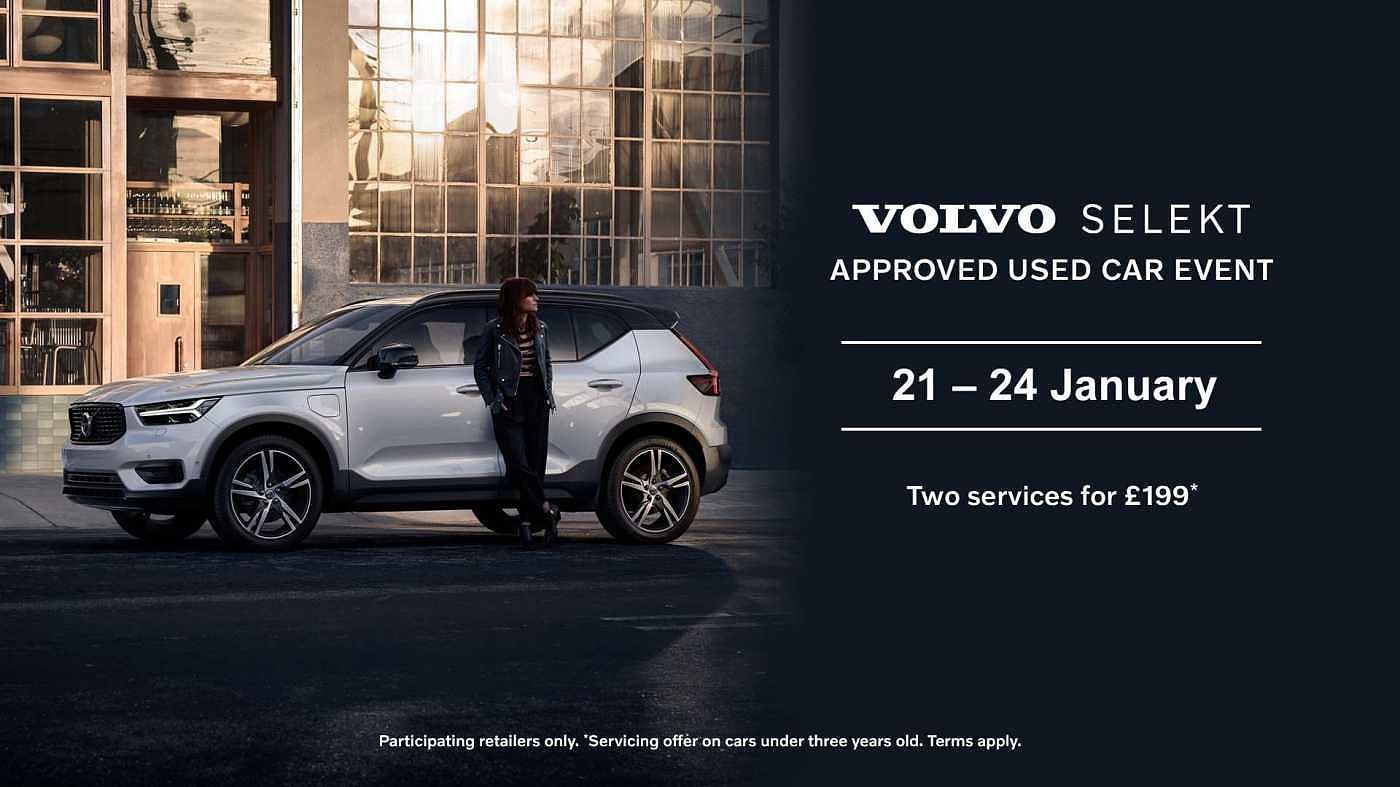 2018 Volvo XC40 Inscription full